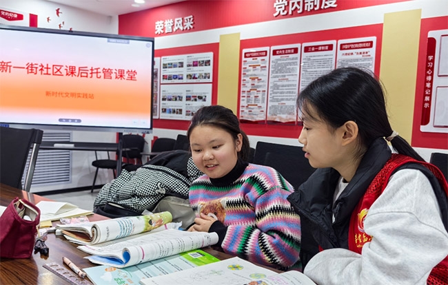 ��W(xu��)��־Ը����(w��)�M(j��n)��^(q��) �����n�ý������֮�n